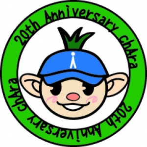 キャラ坊（キャラキャラクター）