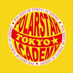 ポーラスター東京アカデミー