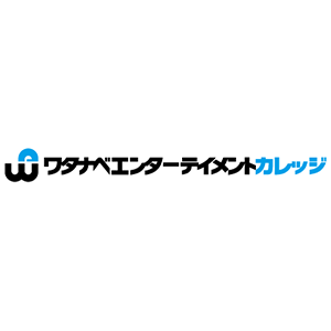 ワタナベエンターテイメントカレッジ