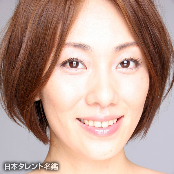 奈良岡　ゆきよ