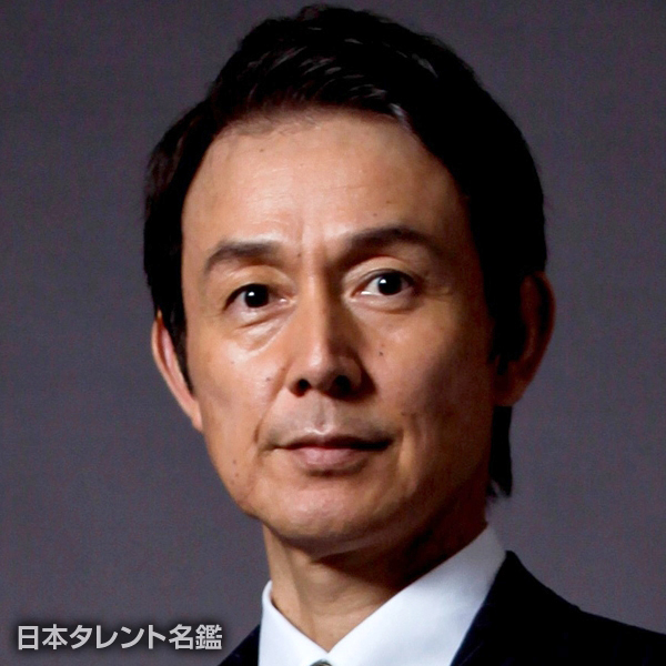 みやたけ　よしお