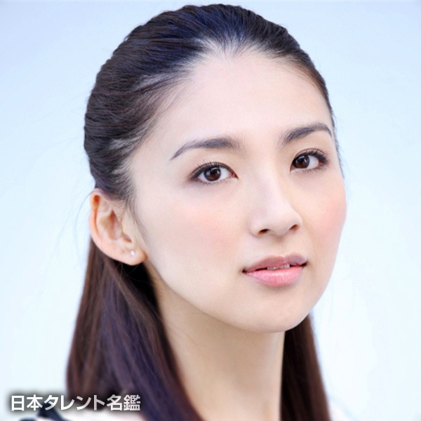 吉岡　愛
