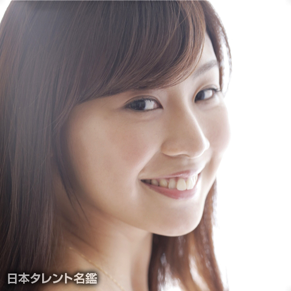 笹岡　絵里奈