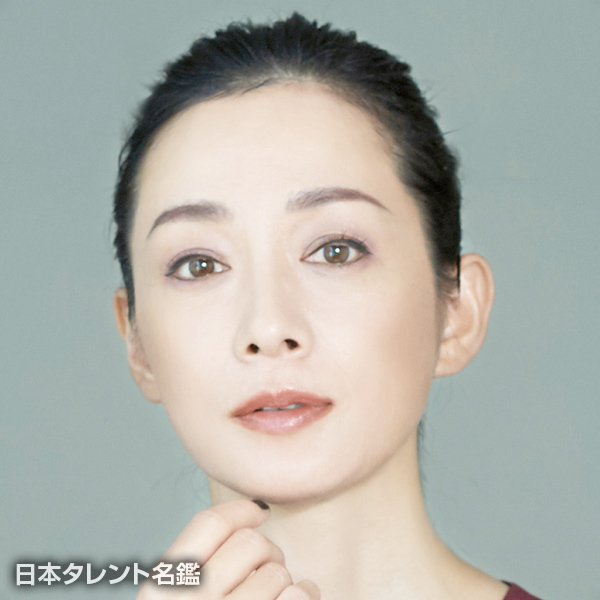 竹中　友紀子