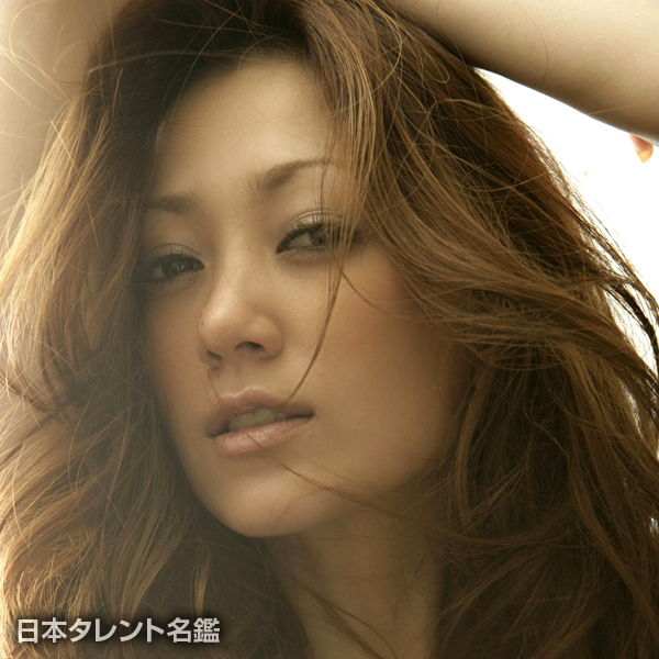 内田　ナナ