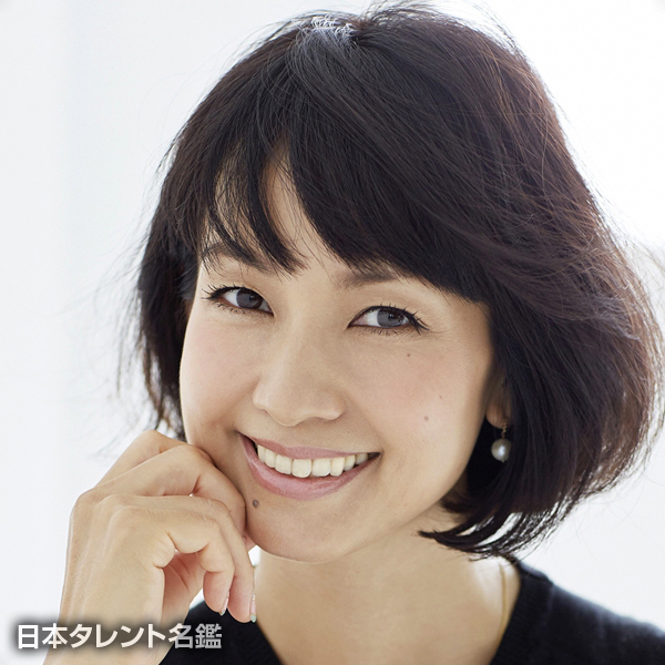 甘糟　記子