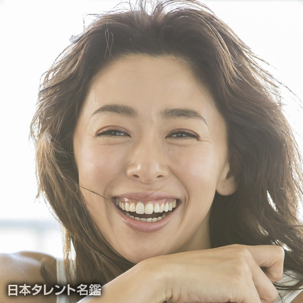 野沢　和香