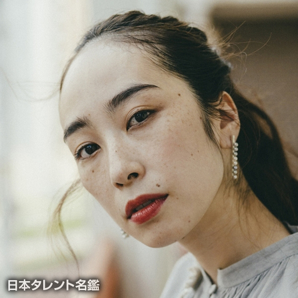 松田　園子
