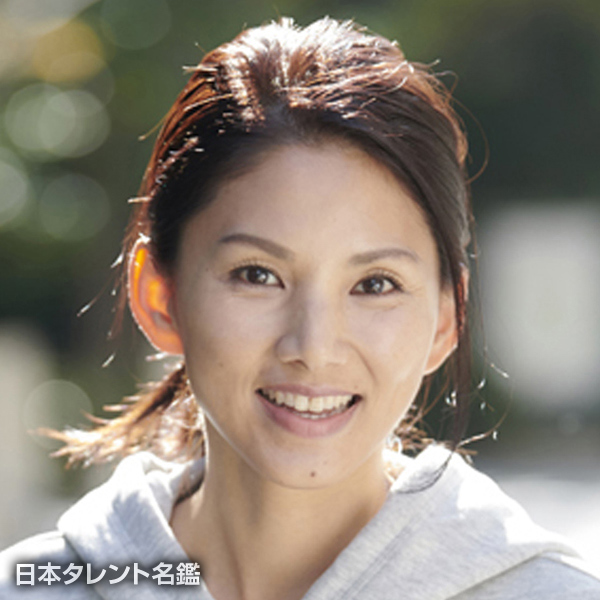 秋山　静香