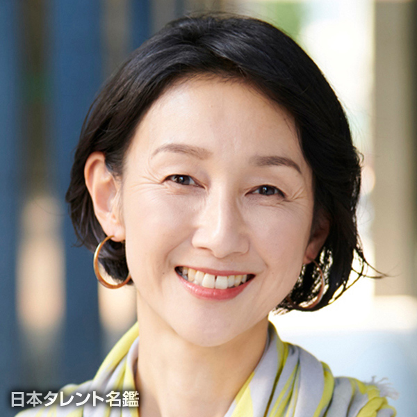 能登　香織