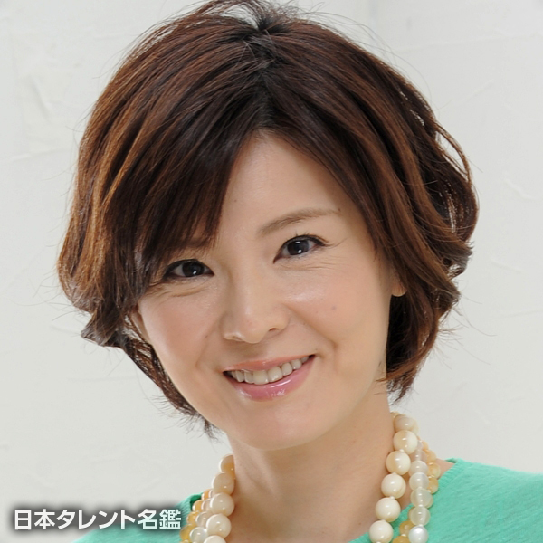 山岸　ミキ