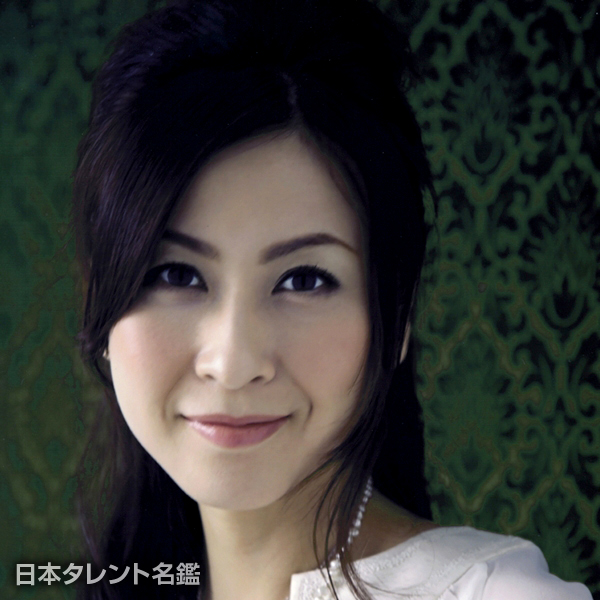 岡戸　麻里子