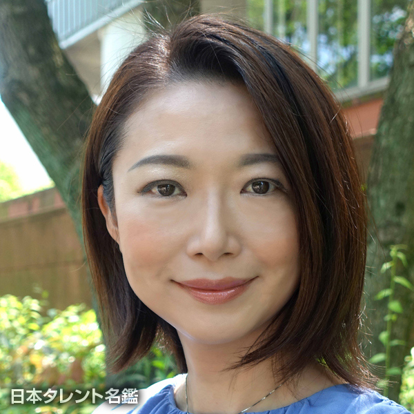 佐藤　祐美