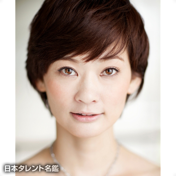 栗本　奈央