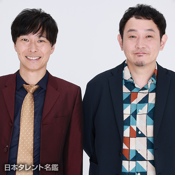 マシンガンズ