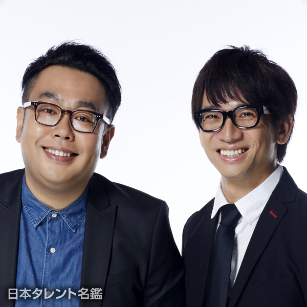 どきどきキャンプ
