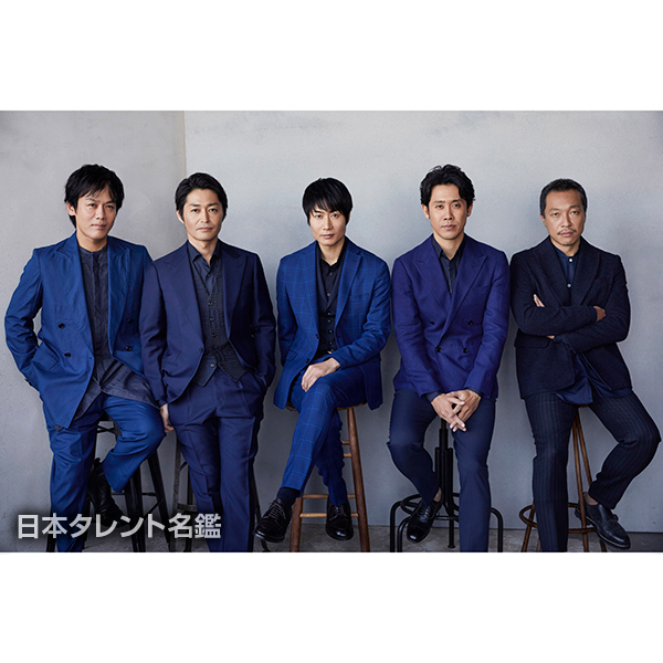 TEAM NACS