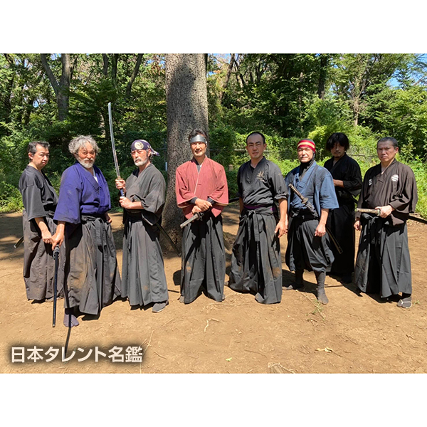波涛