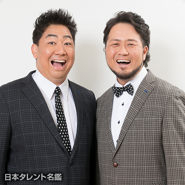 ブルーリバー