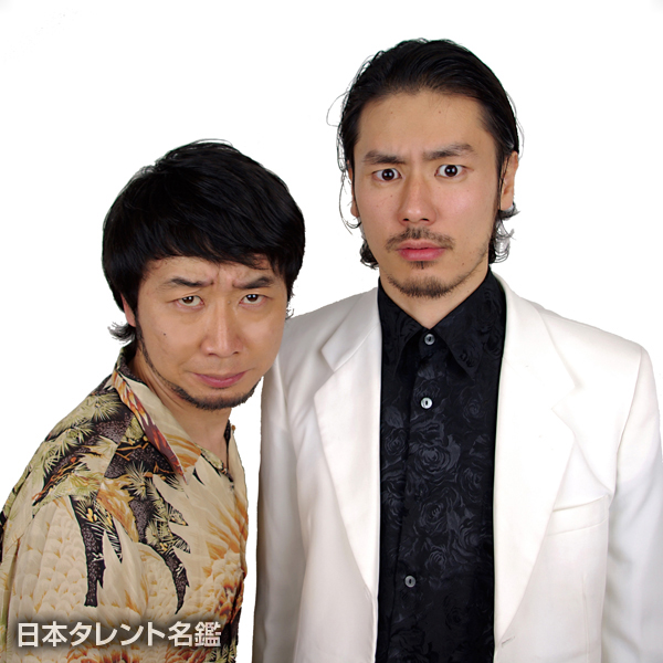 すっぽん大学