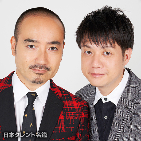 かもめんたる