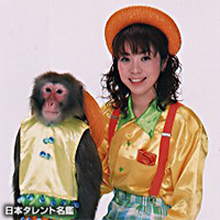 聖子・チャーリー