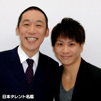 ヴィンテージ