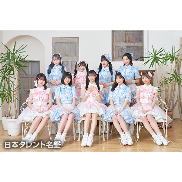 SUPER☆GiRLS