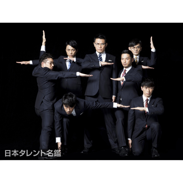WORLD ORDER