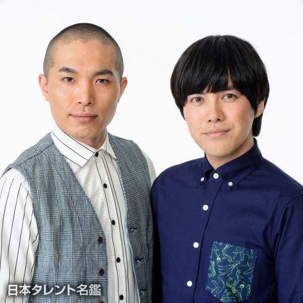 ラブレターズ