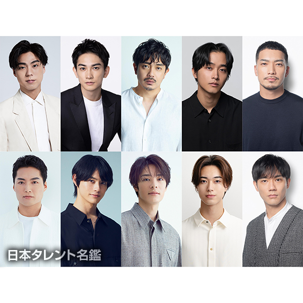 劇団EXILE