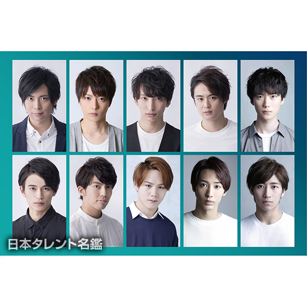 劇団Patch