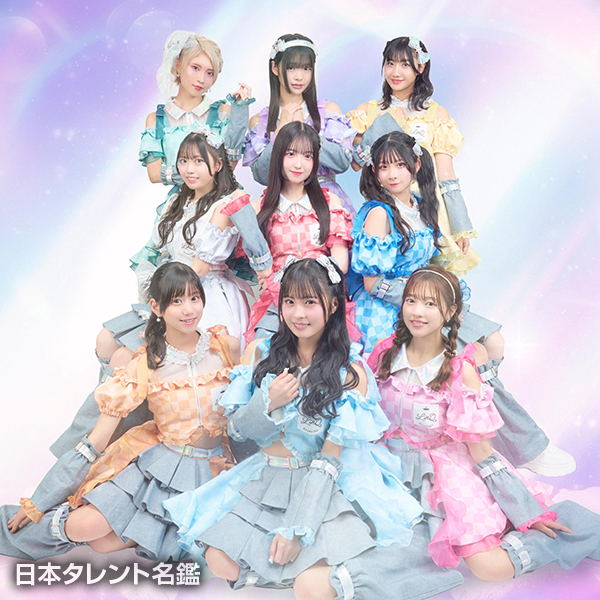LinQ