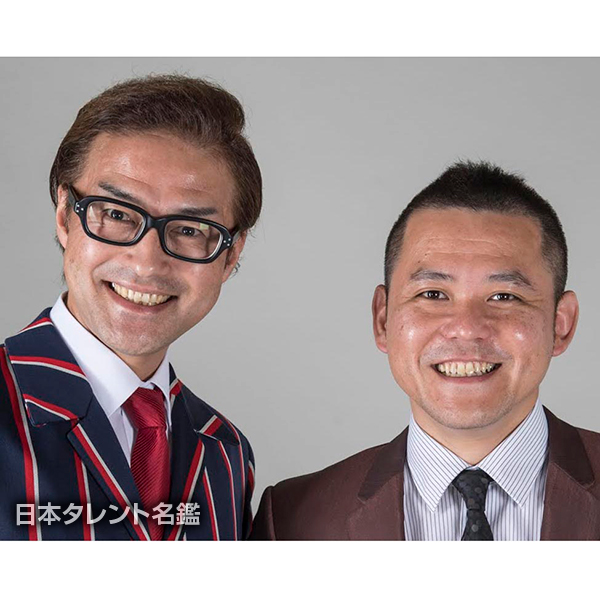 宮田陽・昇