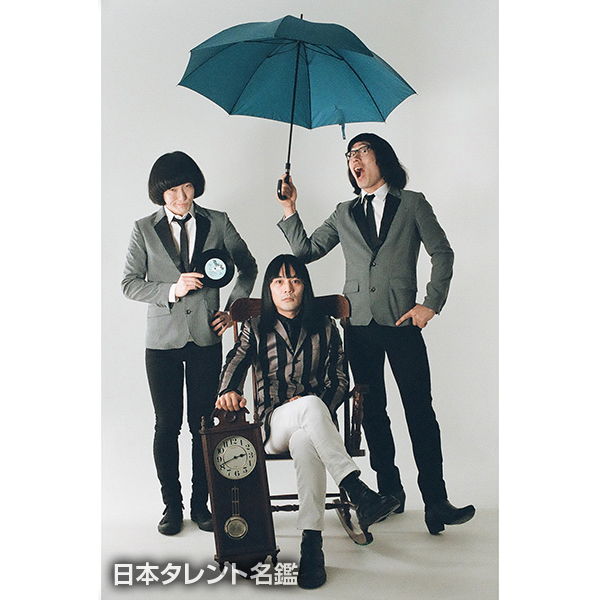 ザ50回転ズ
