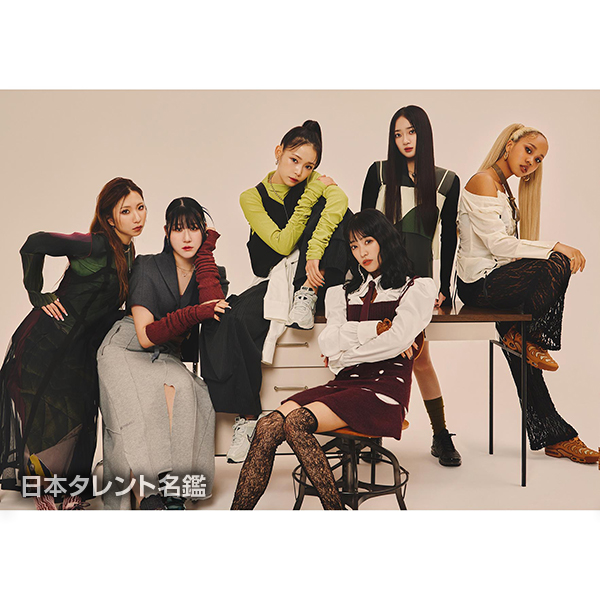 Little Glee Monster