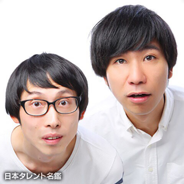 ソノシート