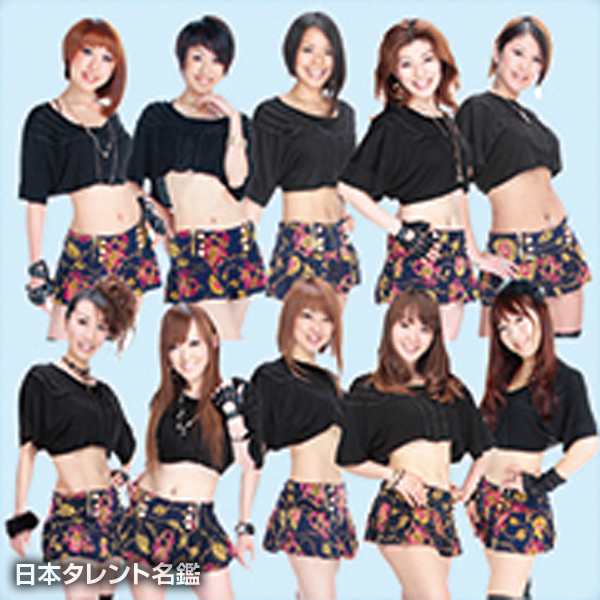 イリスビジュー