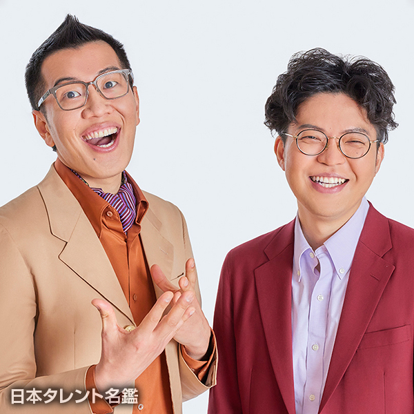 ヤーレンズ