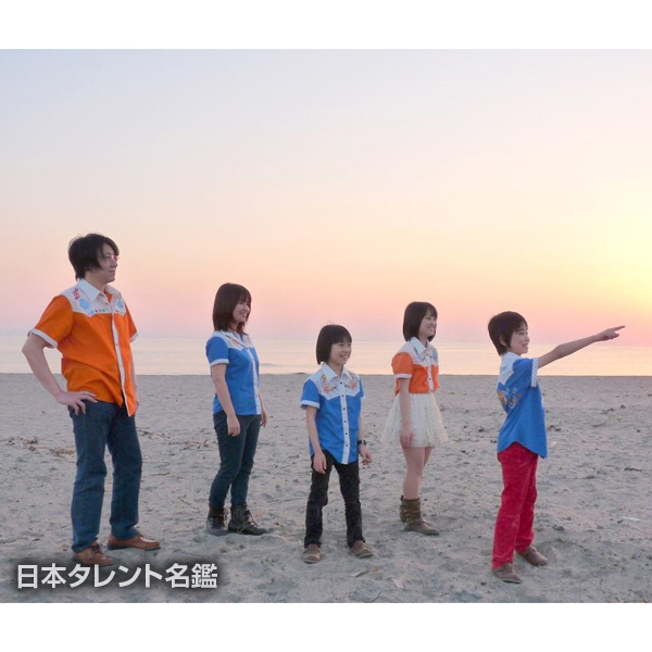 カイマナふぁみりー