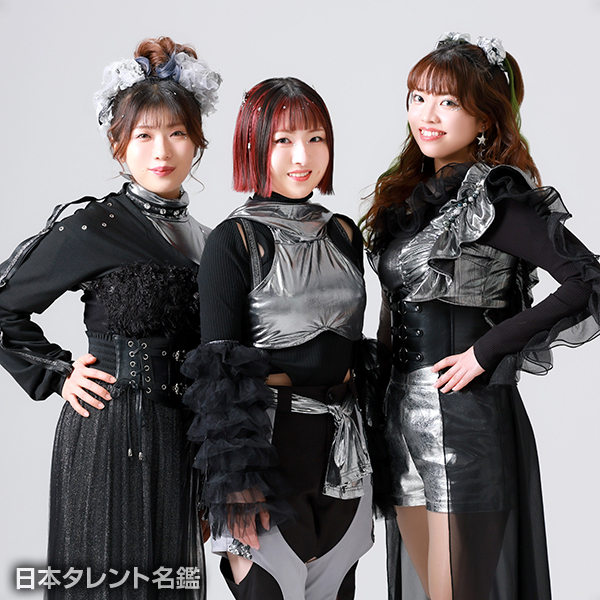 ライスボール