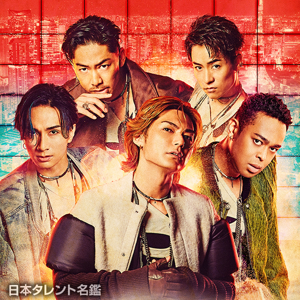 EXILE THE SECOND