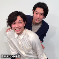 ばっくパック