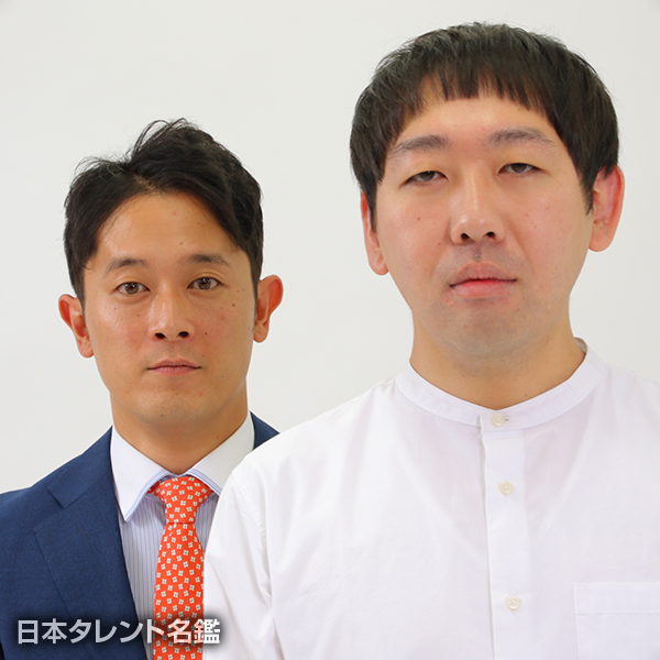サツキ