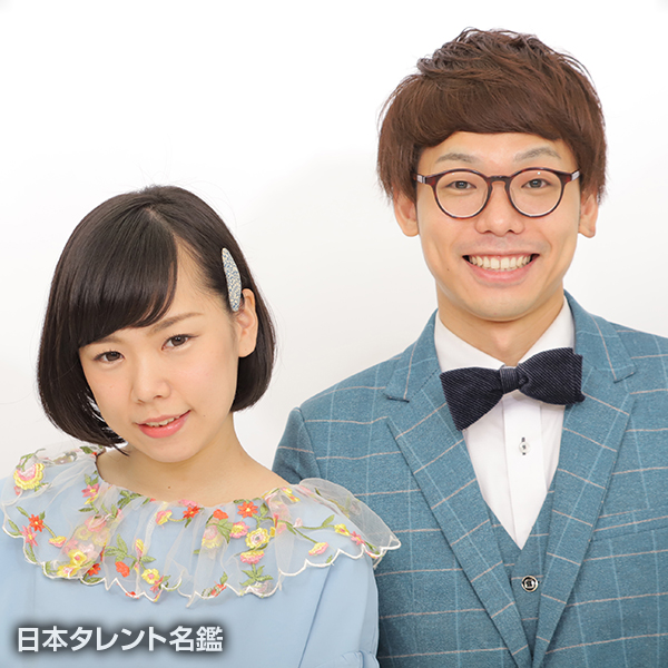 下町ミュンスター