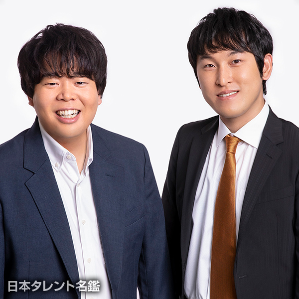 宮下草薙