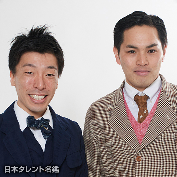 エイトブリッジ