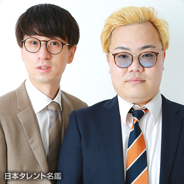 演芸おんせん