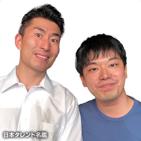ストリーム