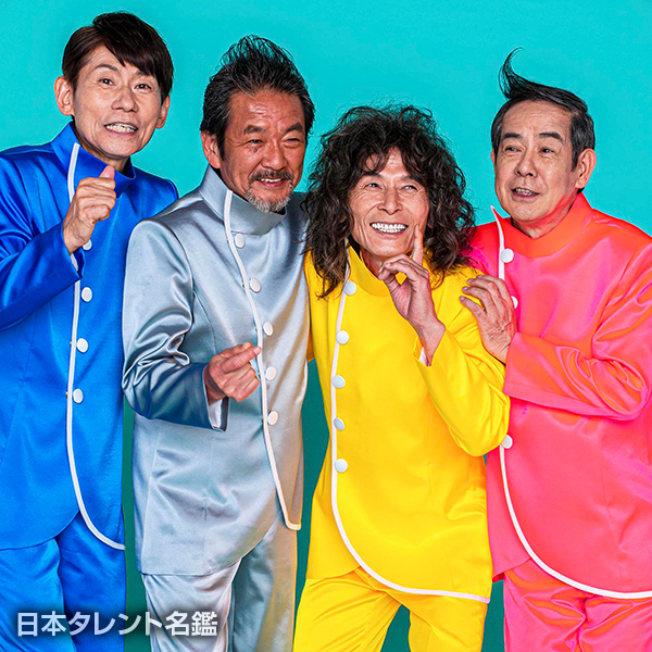 フォネオリゾーン